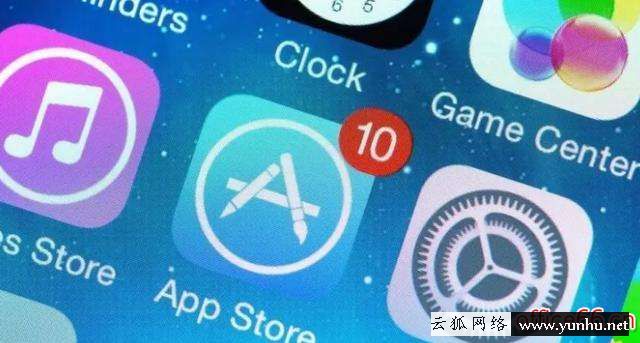 app store是什么意思（蘋果app store是干什么的）(2)