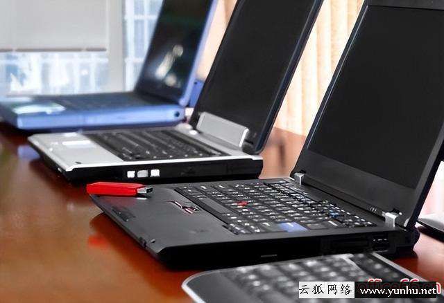 筆記本電腦卡頓嚴重解決方法（舊筆記本太卡了怎么辦）(2)