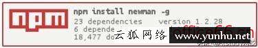postman是什么測試工具（postman接口測試工具怎么用）(2/2)(10)
