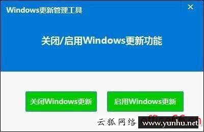 裝機必備辦公軟件下載教程（Windows必備的5個工具軟件）(2/2)(8)