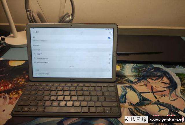 matepad 10.8和pro對比（聯想小新pad pro和華為平板哪個好）(3/5)(17)