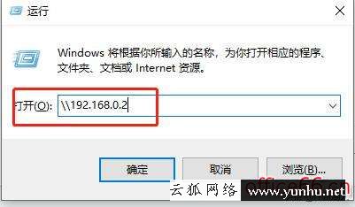 電腦連不上打印機怎么解決（打印機連接不上局域網怎么辦）(5)