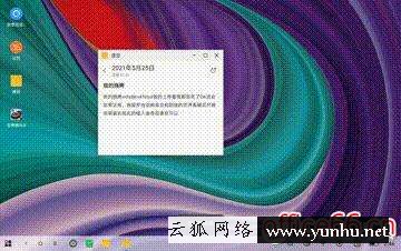 matepad 10.8和pro對比（聯想小新pad pro和華為平板哪個好）(5/5)(31)