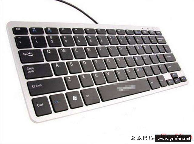 電腦鍵盤的字母全亂了咋辦（電腦鍵盤字母鍵失靈解決方法）(4)