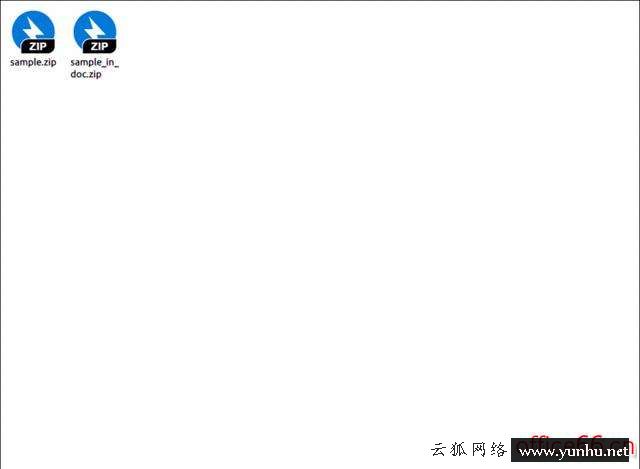 裝機必備辦公軟件下載教程（Windows必備的5個工具軟件）(3)