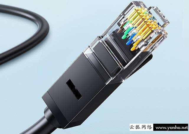 怎樣提高網絡速度（網速慢的原因及解決方法）(2/2)(6)