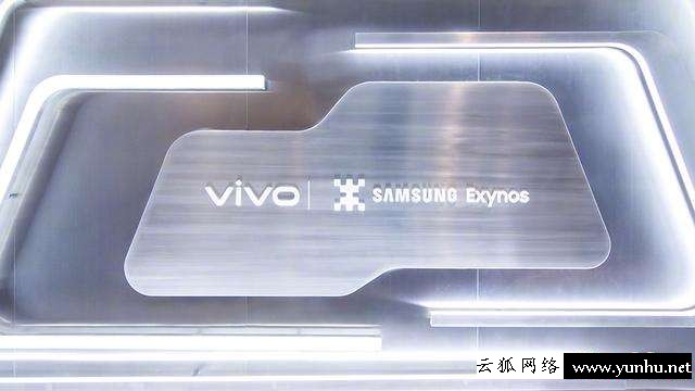 vivox30處理器怎么樣（vivox30pro詳細配置）(3)
