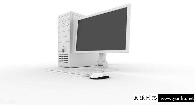 電腦8g和16g內存區別大嗎（電腦運行內存8g的好還是16g的好）(1)