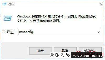 安裝完win10怎么優化（win詳10系統優化詳細細操作步驟）(1)