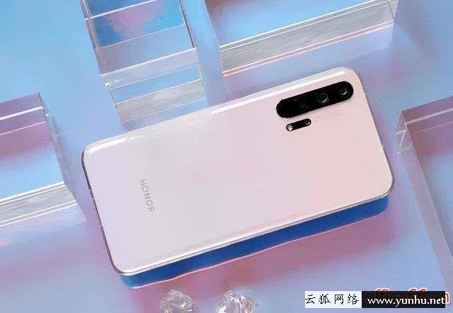 華為手機2000左右哪款性價比高（介紹幾款性價比高的華為手機）(1)