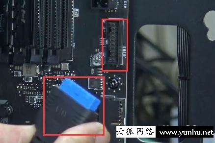 電腦主板跳線圖解（主板跳線接法詳細圖解）(3)