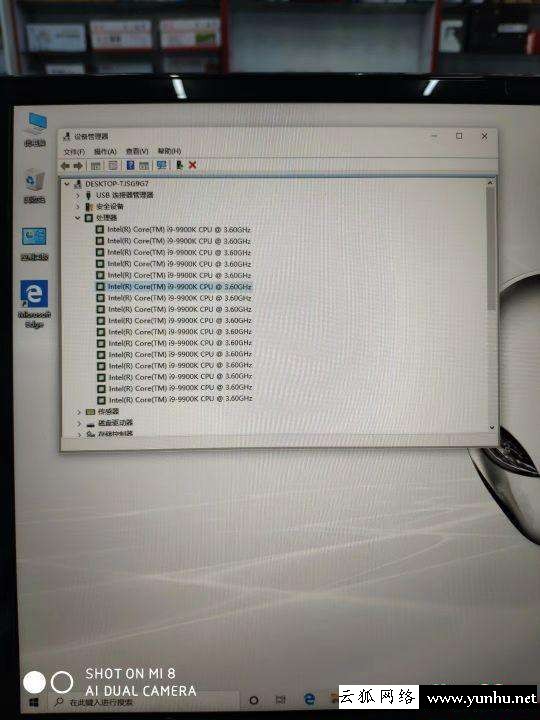戴爾外星人筆記本怎么樣（外星人alienware m17測評）(2/2)(12)
