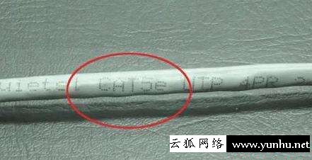 怎樣提高網絡速度（網速慢的原因及解決方法）(2/2)(8)