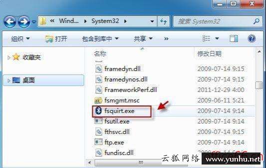 筆記本電腦怎么找藍牙功能（筆記本電腦上沒有藍牙功能怎么辦）(2)