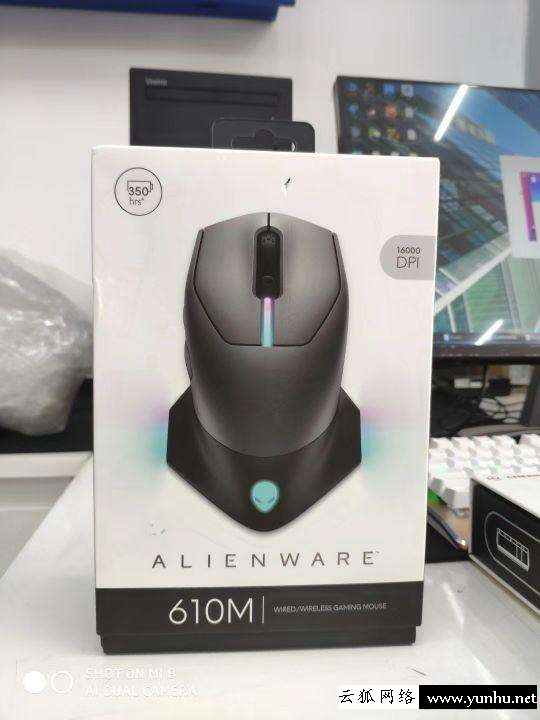 戴爾外星人筆記本怎么樣（外星人alienware m17測評）(2/2)(15)