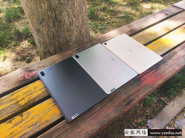 matepad 10.8和pro對比（聯想小新pad pro和華為平板哪個好）(5/5)(36)