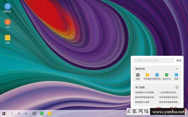 matepad 10.8和pro對比（聯想小新pad pro和華為平板哪個好）(5/5)(32)