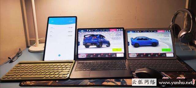 matepad 10.8和pro對比（聯想小新pad pro和華為平板哪個好）(2/5)(11)