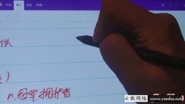 matepad 10.8和pro對比（聯想小新pad pro和華為平板哪個好）(3/5)(19)
