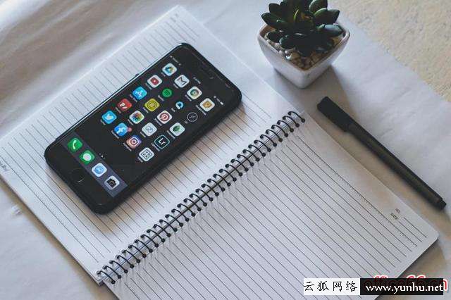 手機長截屏怎么操作（蘋果手機截屏功能小技巧）(1)