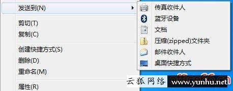 筆記本電腦怎么找藍牙功能（筆記本電腦上沒有藍牙功能怎么辦）(8)