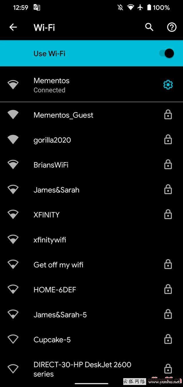 蘋果手機如何查看wifi密碼（安卓查看wifi密碼的方法）(1)