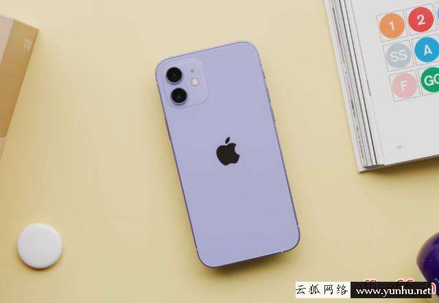 iphone 12參數配置詳情（iphone12官方降價了該不該入手）(6)