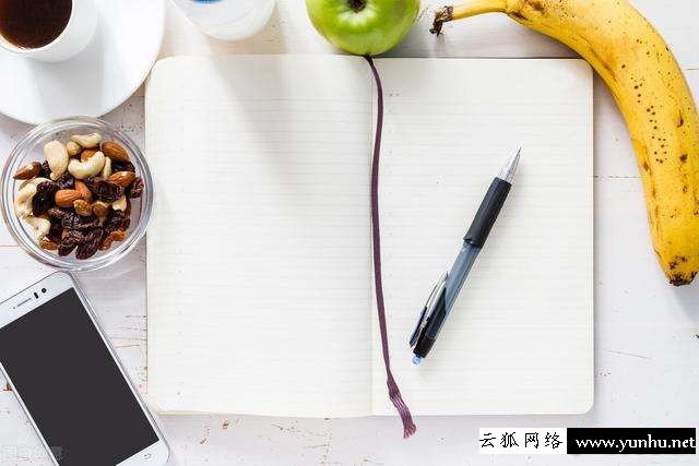 電腦中的快捷鍵怎么用（電腦快捷鍵的使用有哪些）(4)