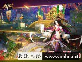 御龍在天寶石鑲嵌攻略（御龍在天手游寶石怎么鑲嵌好）(1)