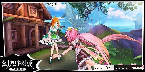 幻想神域釣魚攻略（神域幻想手游好玩么）(1)