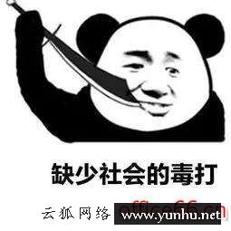 誤刪了手機相冊照片怎么恢復正常（如何恢復手機誤刪相冊全部照片）(2)