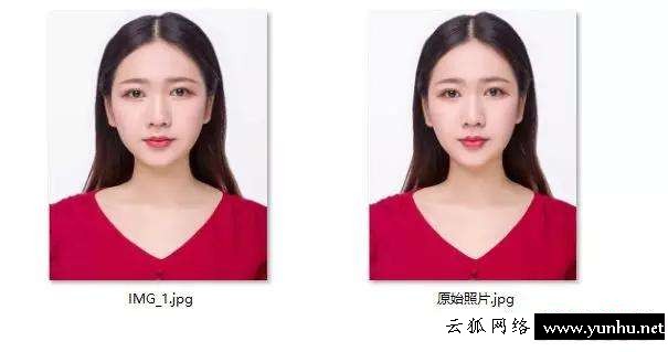照片怎么改大小kb（如何調整照片尺寸大小和像素）(2/2)(13)