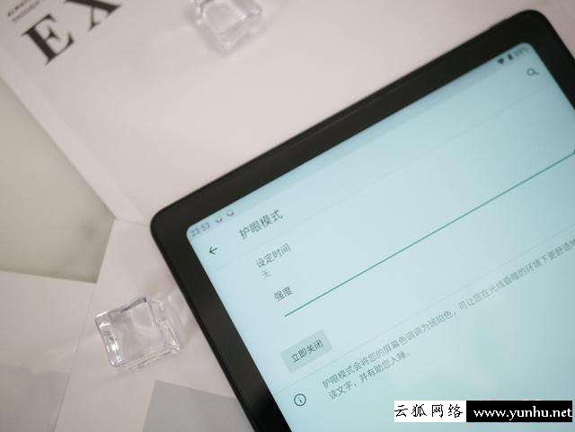 臺電平板哪個好（千元出頭平板怎么選）(17)