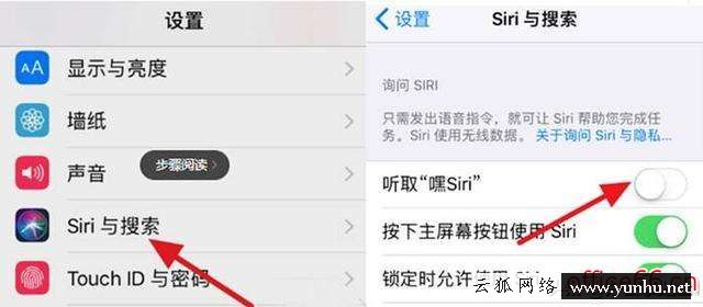 蘋果手機怎樣識別正品（蘋果手機鑒別最簡單方法）(2)