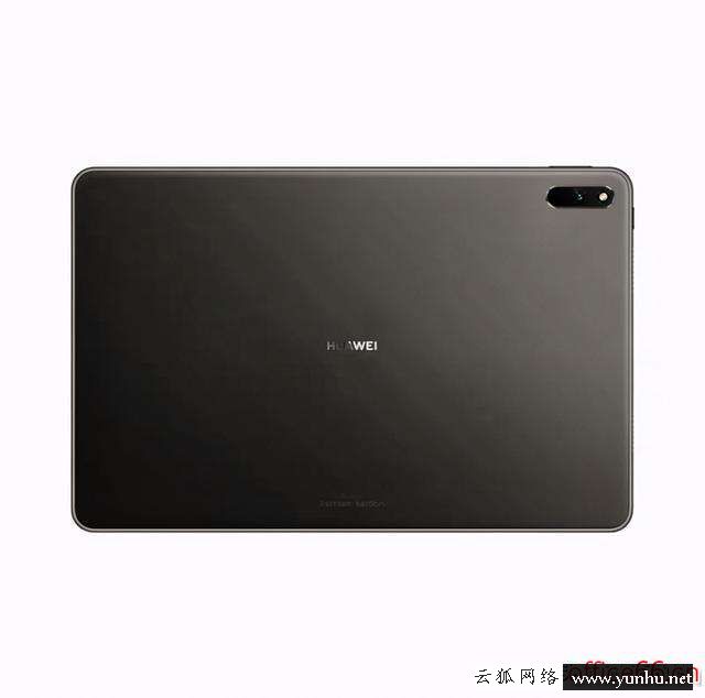 matepad11參數配置詳情（華為matepad11值得購買嗎）(4)