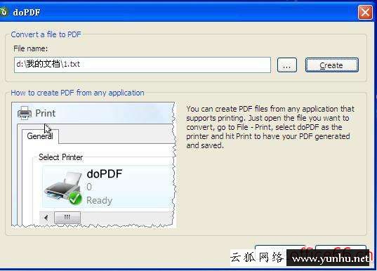 裝機必備辦公軟件下載教程（Windows必備的5個工具軟件）(2/2)(10)