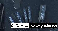 電腦主板跳線圖解（主板跳線接法詳細圖解）(4)