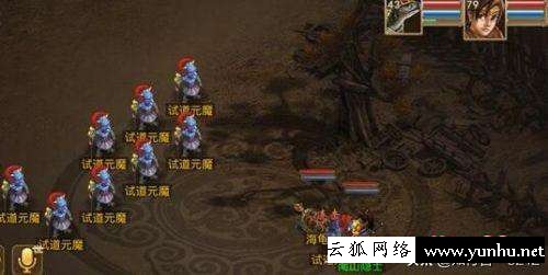 問道五行競猜使現在怎么玩（問道五行競猜技巧大揭秘）(2)