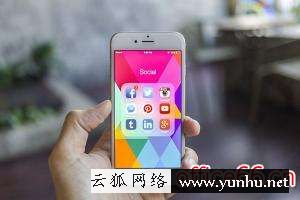 手機屏幕出現豎條紋是怎么回事（手機屏出現條紋怎么修復）(1)