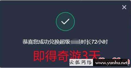 為什么steam注冊不了（steam卡在人機驗證怎么辦）(9)