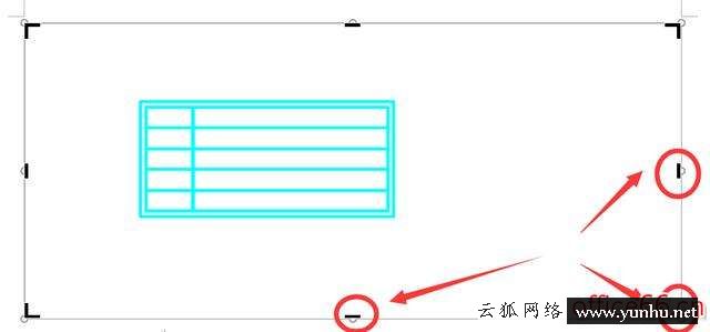 cad圖怎么導入word中（如何在ppt中添加cad圖）(8)