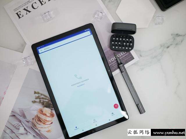 臺電平板哪個好（千元出頭平板怎么選）(18)