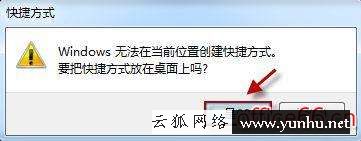 筆記本電腦怎么找藍牙功能（筆記本電腦上沒有藍牙功能怎么辦）(4)