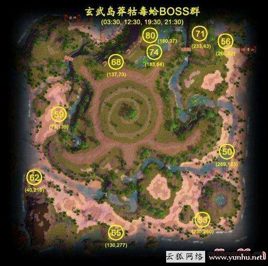 天龍八部寶石合成技巧（天龍八部各部位打寶石最好方案）(3)