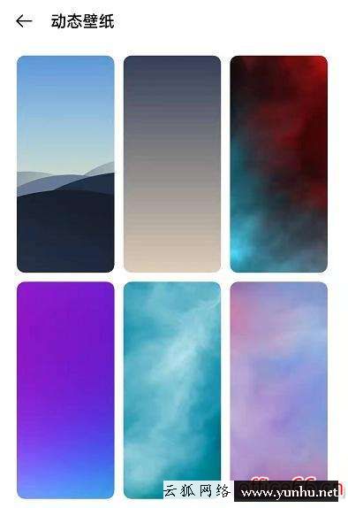 oppo怎么添加動態壁紙（OPPOReno7設置動態壁紙的方法）(4)