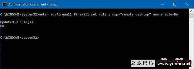 win10如何開遠程桌面（win10開啟遠程桌面步驟圖片）(4)