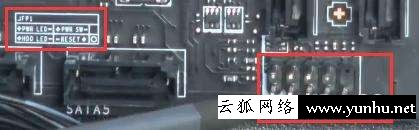 電腦主板跳線圖解（主板跳線接法詳細圖解）(5)