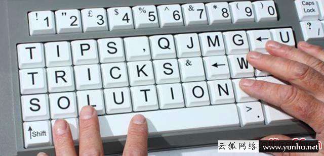 電腦鍵盤的字母全亂了咋辦（電腦鍵盤字母鍵失靈解決方法）(3)