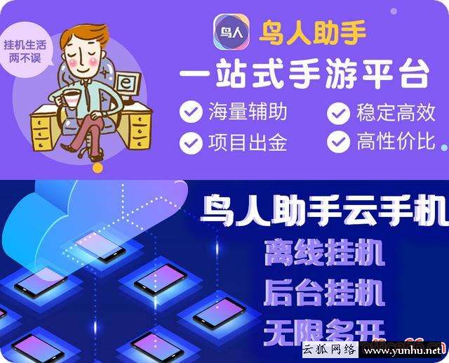 靈魂潮汐最強陣容搭配（靈魂潮汐各系陣容搭配推薦）(5)