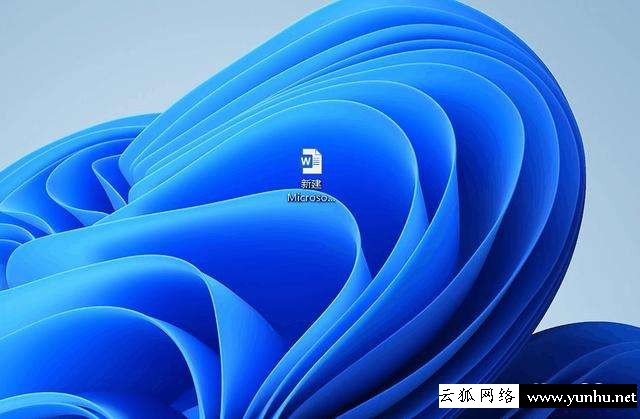 頁面大小怎么調整（Word里面怎么統一改圖片大小）(4)